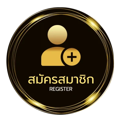 สมัครง่าย ดูหนังใหม่ hd พากย์ไทย ไม่ถึง 1 นาที