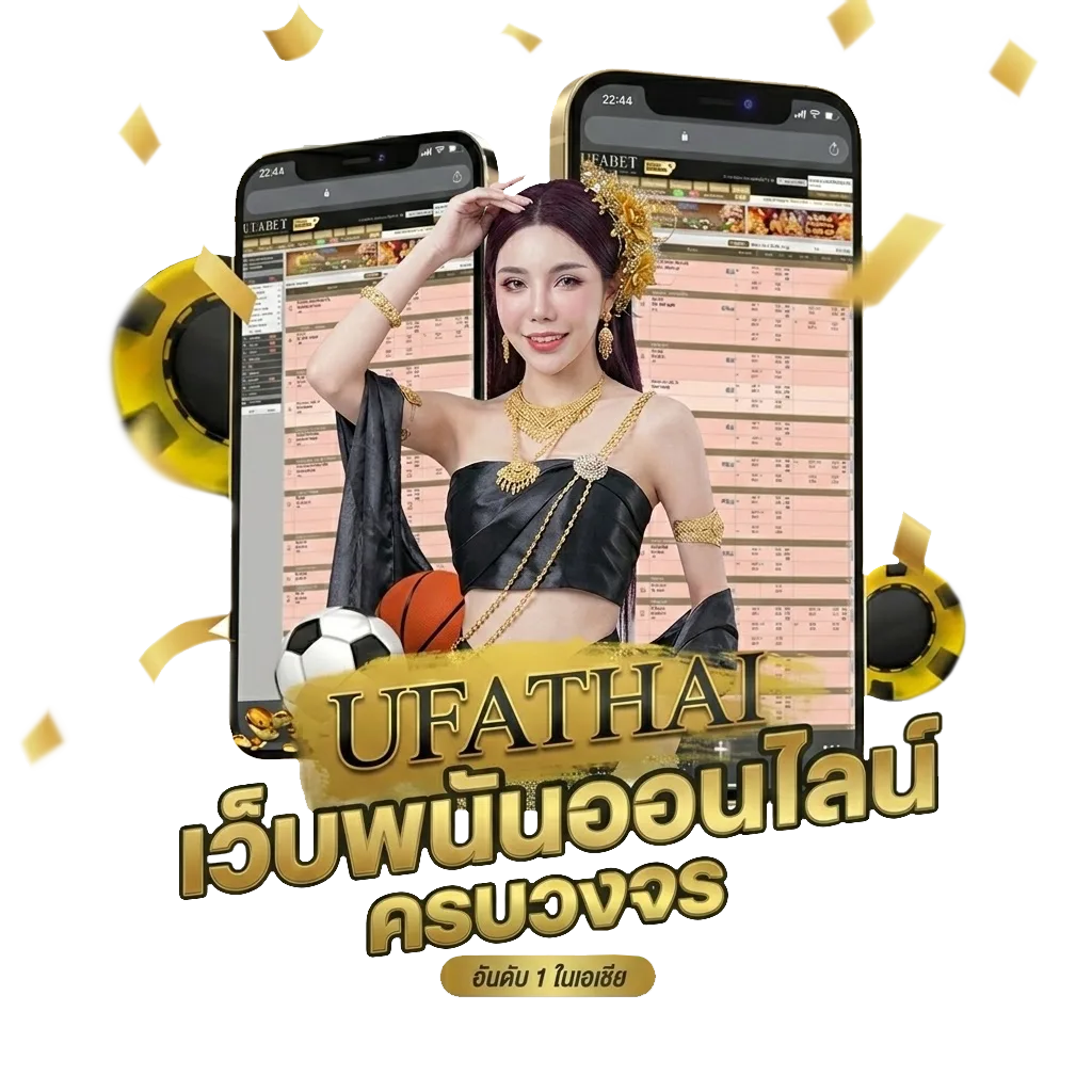 ดูหนังใหม่ hd พากย์ไทย โปรโมชั่น — สำหรับสมาชิก